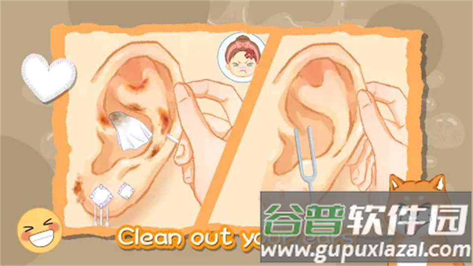 超级收纳馆(Organization Master)免广告版截图3