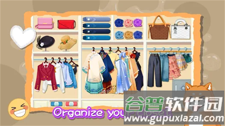 超级收纳馆(Organization Master)免广告版截图4