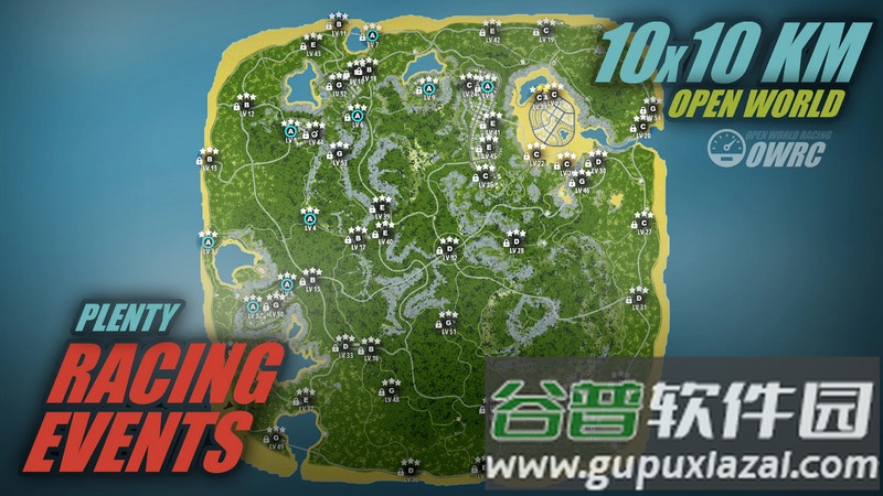 OWRC开放世界赛车游戏截图3