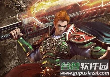 凤城复古176传奇手游 凤城复古176传奇手游