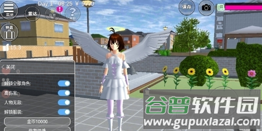 樱花校园模拟器2025英文版(sakura schoolsimulator)截图1