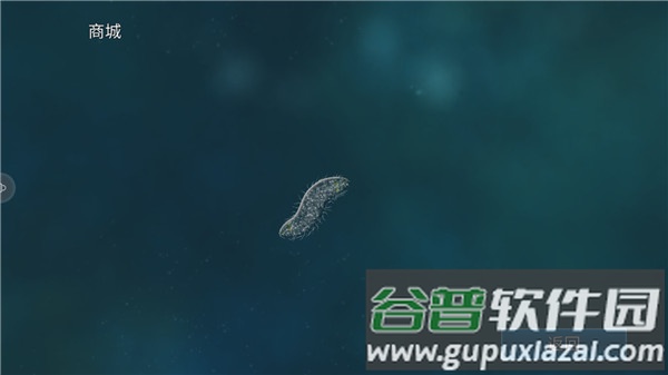 孢子模拟器(Bionix)手机版