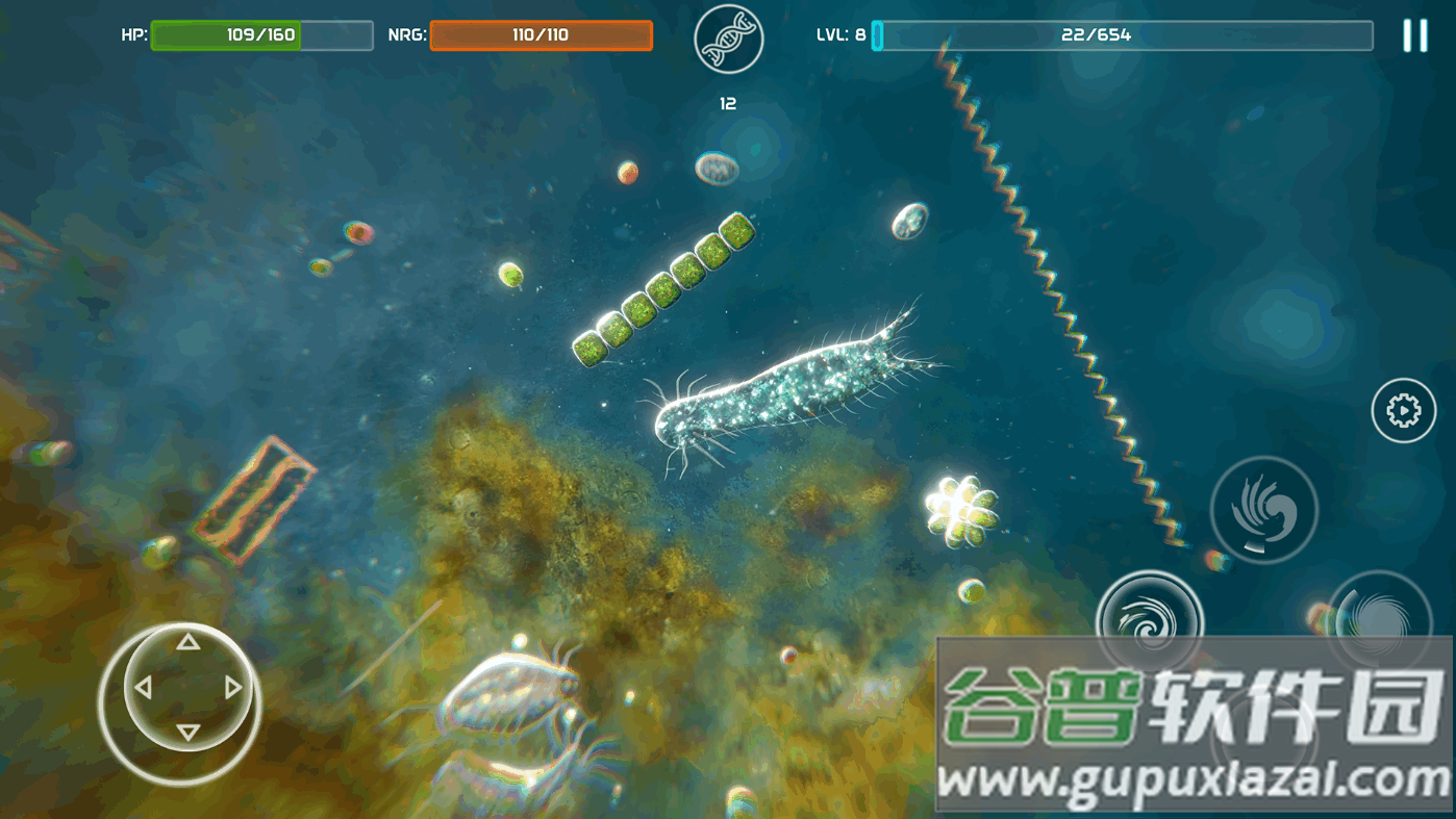 孢子模拟器(Bionix)手机版截图3