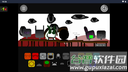 节奏盒子有趣的电脑先生模组