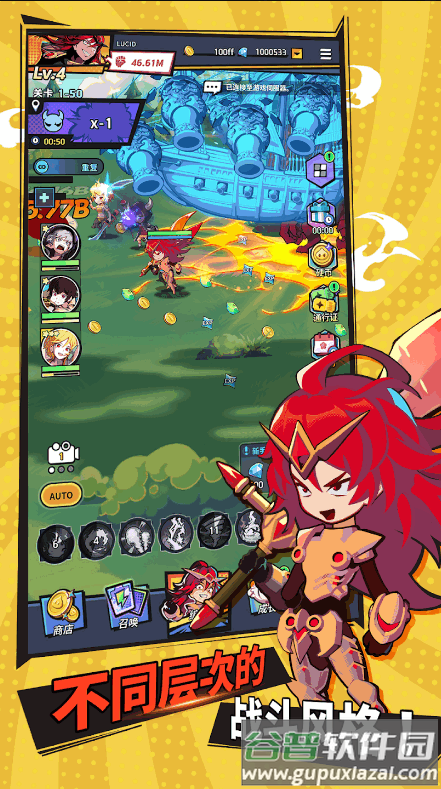 热练战士国际服最新版截图3