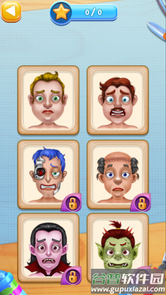 手术模拟器游戏(Surgery Simulator)截图1