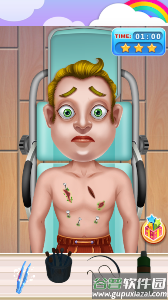 手术模拟器游戏(Surgery Simulator)截图2