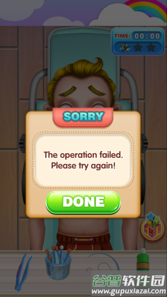 手术模拟器游戏(Surgery Simulator)截图4