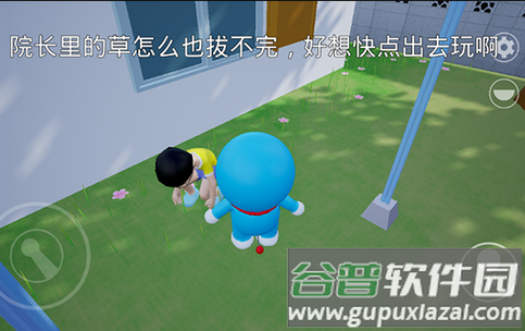 哆啦小镇自制版中文版 哆啦小镇自制版中文版