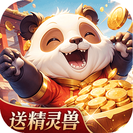 驯龙物语折扣版v26.0v26.0