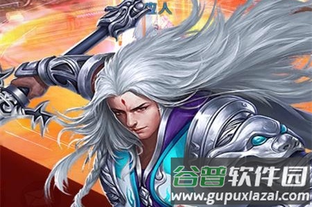 梦幻传说手游最新版