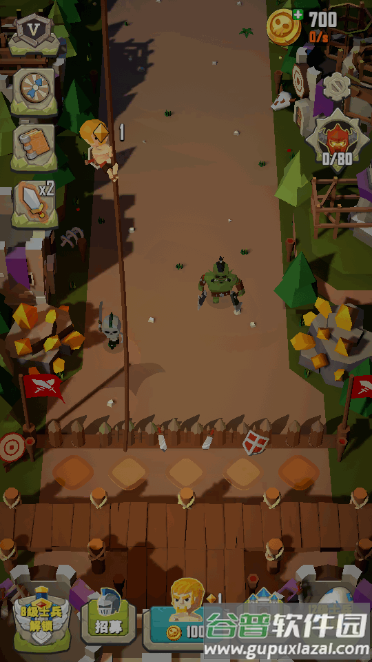 魔法奇兵安卓最新版截图3