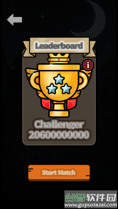 梦魇之夜游戏(Night of Nightmare)