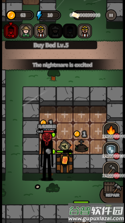 梦魇之夜游戏(Night of Nightmare)截图4