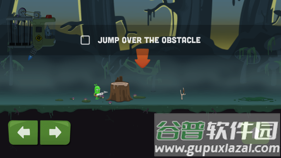 僵尸榨汁机(Zombie Catchers).apk截图1