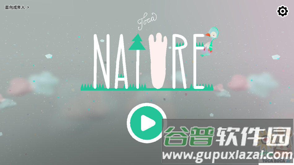 托卡大自然最新版下载(Toca Nature)
