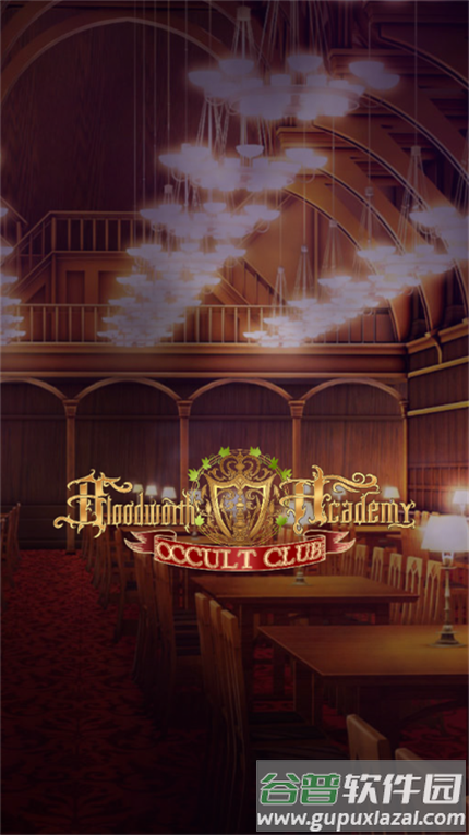 布拉德沃斯学院神秘俱乐部(Bloodworth Academy Occult Club)截图2