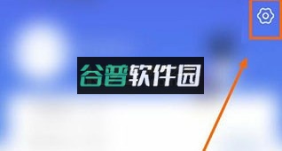 掌上考研app官方下载v6.6.6截图6