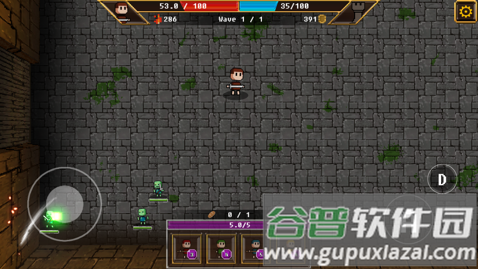 捍卫门游戏截图3