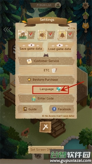 猫咪的秘密森林(Secret Cat Forest)