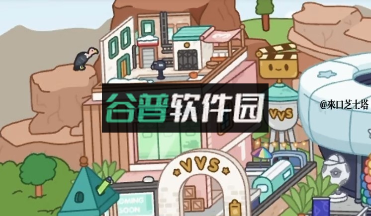 托卡世界最新版下载全部解锁2026v1.120.1截图5