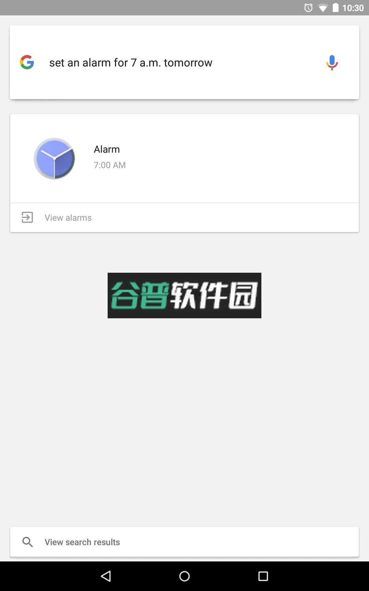 com.google.android.googlequicksearchbox下载v16.48.55截图1