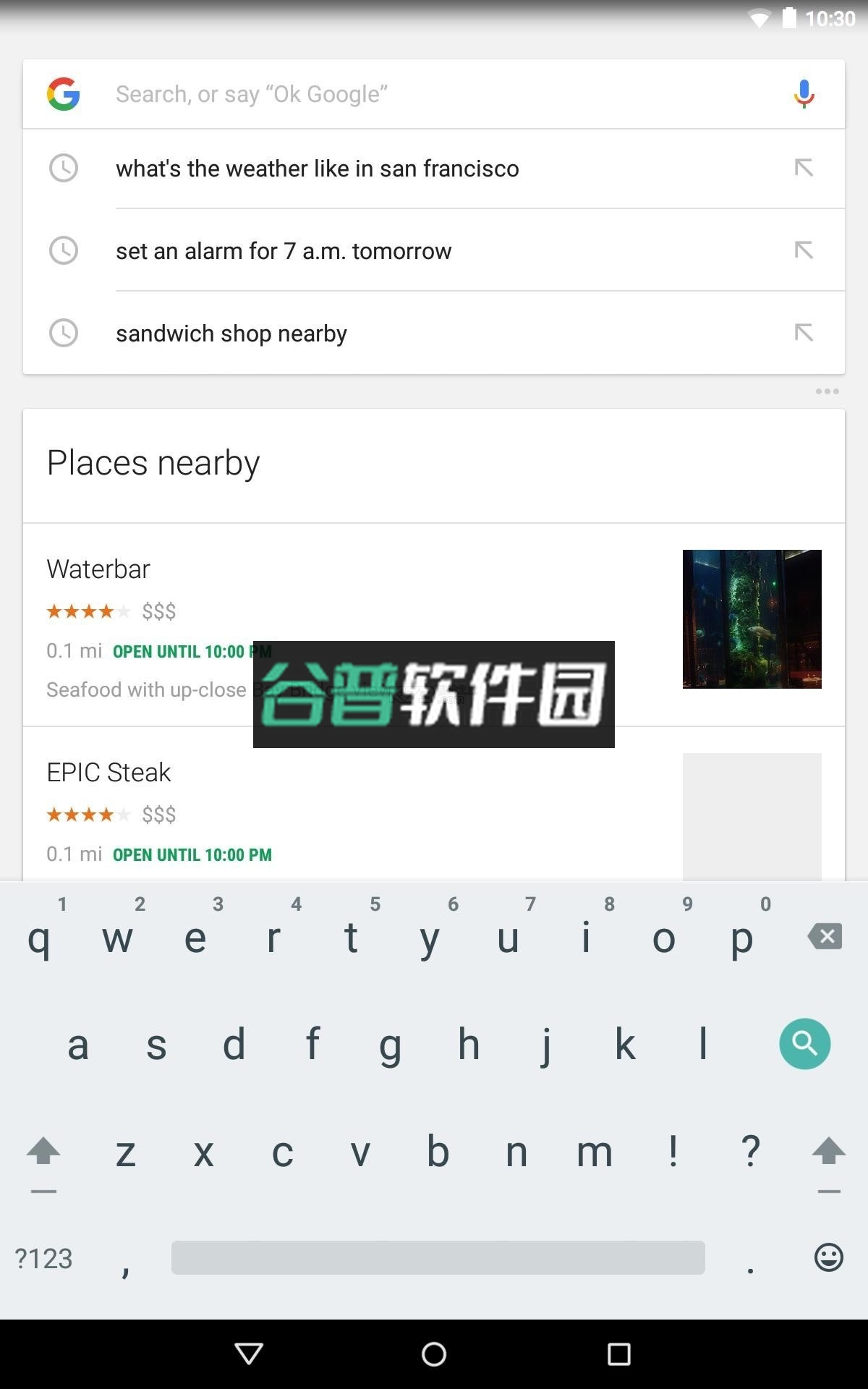 com.google.android.googlequicksearchbox下载v16.48.55截图4