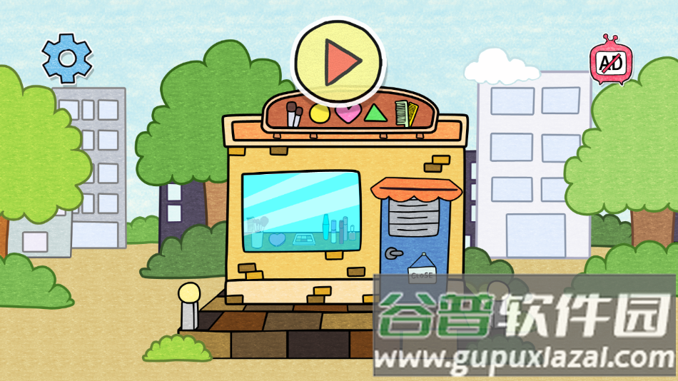 夏莉的化妆时间最新版下载截图4