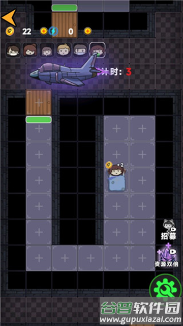 诡异医院安卓版