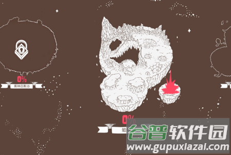 鸭鸭前进手游安卓版 鸭鸭前进手游安卓版