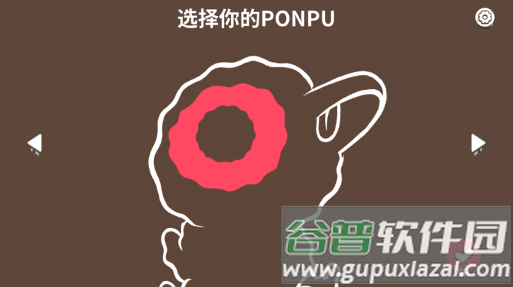 鸭鸭前进手游安卓版截图2