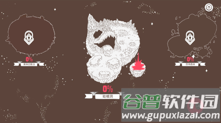 鸭鸭前进手游安卓版截图4