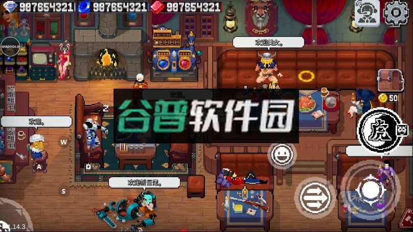 战魂铭人破解版内置修改器最新版v2.15.0截图6