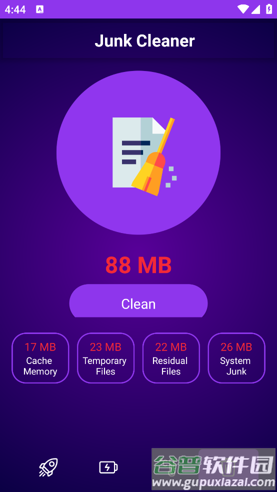 Smart Cleaner - Phone Clean Storage软件