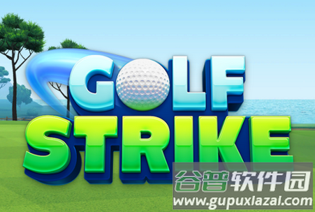 高尔夫球赛Golf Strike手游