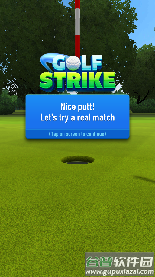 高尔夫球赛Golf Strike手游截图3