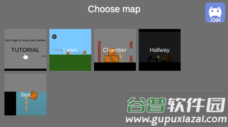 人类游乐场4手游截图1