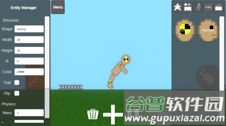 人类游乐场4手游截图2