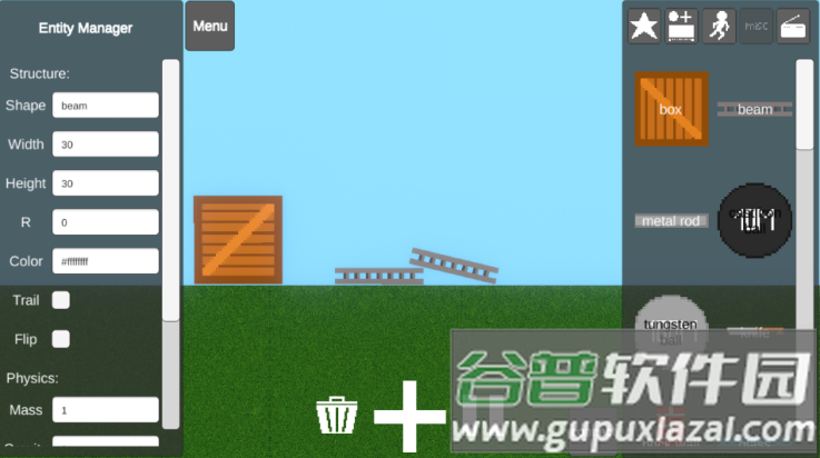 人类游乐场4手游截图4