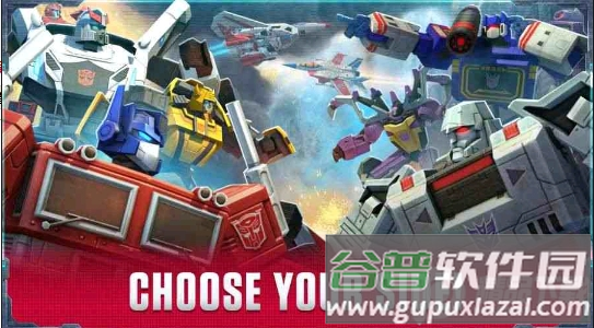 变形金刚地球之战手游国际服(Transformers)截图1