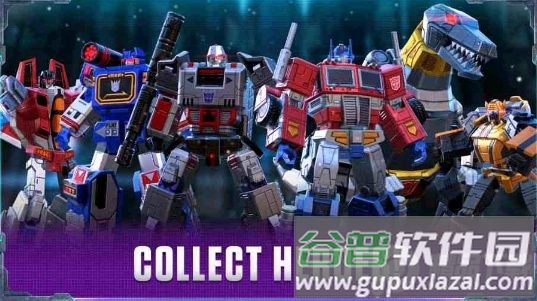 变形金刚地球之战手游国际服(Transformers)截图3