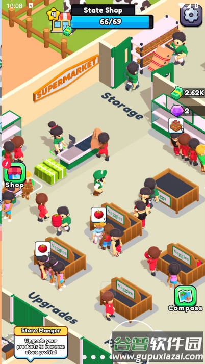 我的农场超市手游截图2