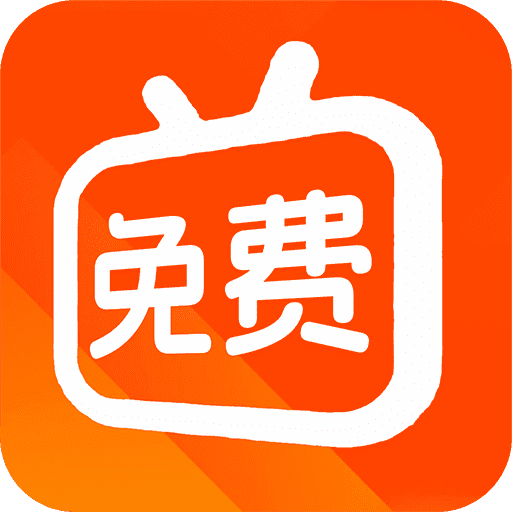 免费短剧看吧appv1.2.0v1.2.0
