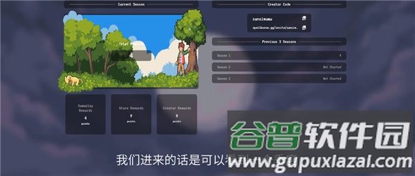 Spellborne国际服最新版