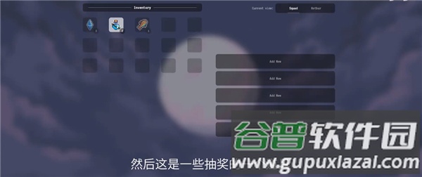 Spellborne国际服最新版