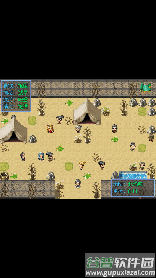 香火纪元修改版截图4