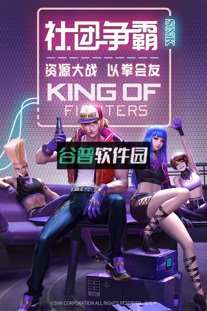 拳魂觉醒正版v1.0.0截图5