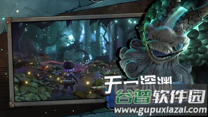 阿比斯少年冒险团手游测试服截图2