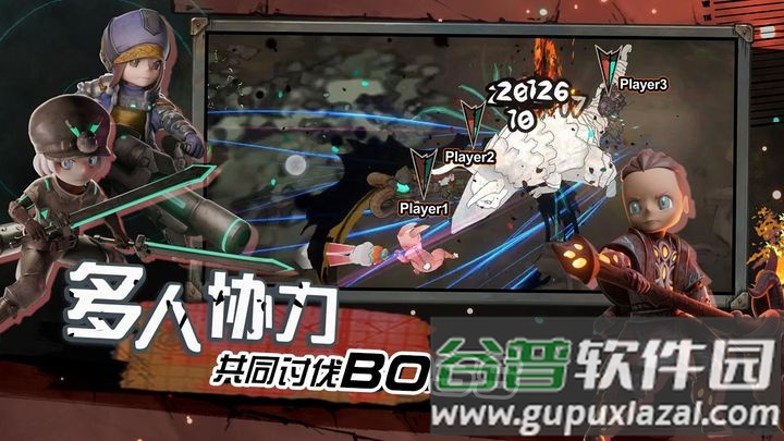 阿比斯少年冒险团手游测试服截图4