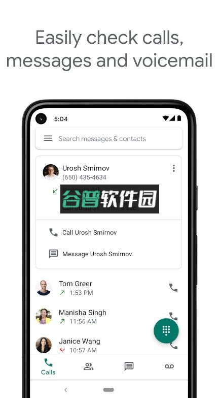 googlevoice下载最新版本v2025.11.16.833077271截图1